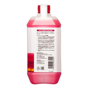 јнтифриз красный, длительного действи¤ TCL Power Coolant -40C (2 л) pc240r Tcl