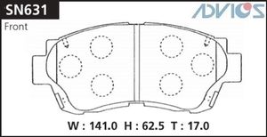 тормозные колодки передние sn631 Advics