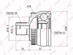 Шарнирный комплект CO1203A Lynx