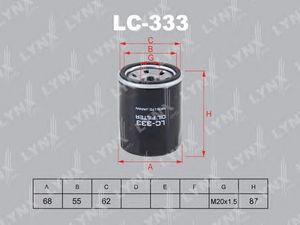 Фильтр LC333 Lynx