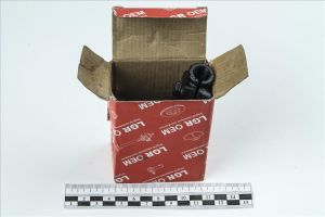 Наконечник рулевой тяги  RH