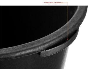 STAYER 90 л таз строительный круглый 0609890z01 Stayer