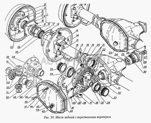 Полуось заднего моста в сборе (53980) 242403070 Газ