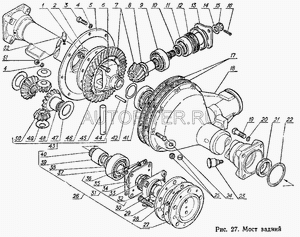 Полуось заднего моста в сборе (53980) 242403070 Газ