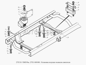 Поперечина передней подвески двигателя Газель,Газель Бизнес дв.ЗМЗ-40524,УМЗ-4216,Штайер Евро-3 3302422801380 Газ