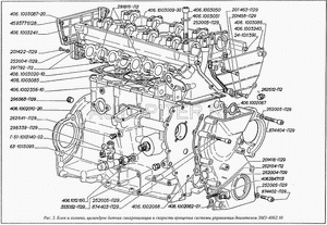 Прокладка задней крышки головки цилиндров, 4061003241 4061003241 Газ