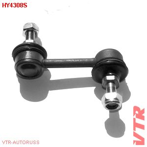 Тяга стабилизатора подвески заднего Kia Carnival 2005-2014 hy4308s Vtr