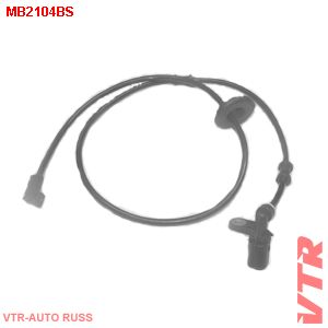 Датчик ABS задний правый для Mercedes Benz C208 CLK coupe 1997-2002 MB2104BS Vtr