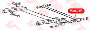 Сайлентблок задней реактивной тяги для Mitsubishi Eclipse I 1991-1995 MI0601R Vtr