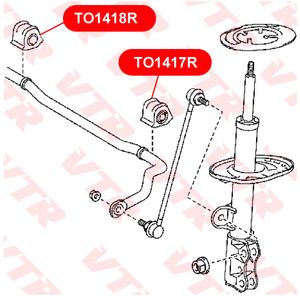 Деталь to1417r Vtr