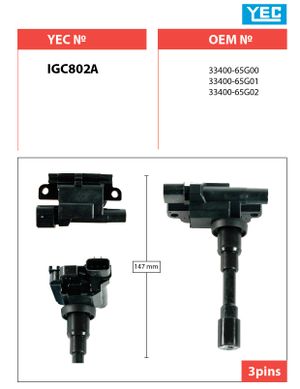Катушка зажигания YEC IGC802A igc802a Yec