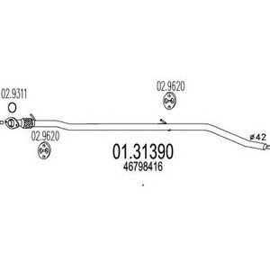 Предглушитель выхлопных газов