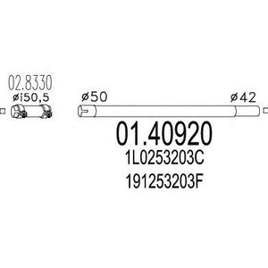 Труба выхлопного газа