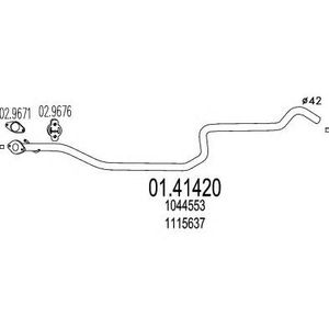 Труба выхлопного газа