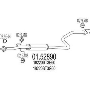 Средний глушитель выхлопных газов