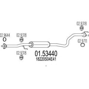 Средний глушитель выхлопных газов