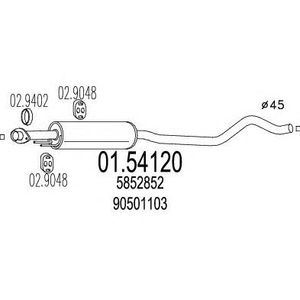 Средний глушитель выхлопных газов