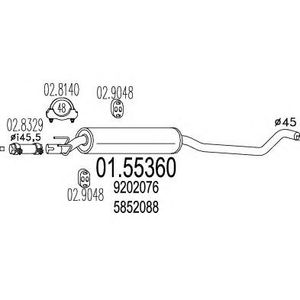 Средний глушитель выхлопных газов