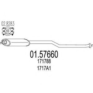 Средний глушитель выхлопных газов