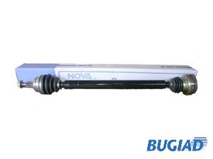 Приводной вал