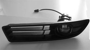 Противотуманная фара