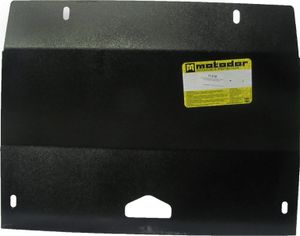 Усиленная защита картера двигателя, КПП (3 мм, сталь) для Mitsubishi Pajero Sport II 2008-2011 11318 Motodor