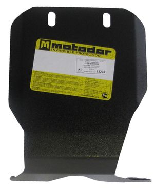 "Защита (задний дифференциал) Subaru Legacy V 2009-; Subaru Outback IV 2009-; все объемы, сталь 3 мм," 12205 Motodor