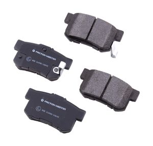 Томозные колодки дисковые зад. mkd537 Friction Master