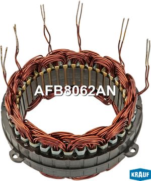 Статор генератора AUDI A4/A6 1995-2001 AFB8062AN Krauf