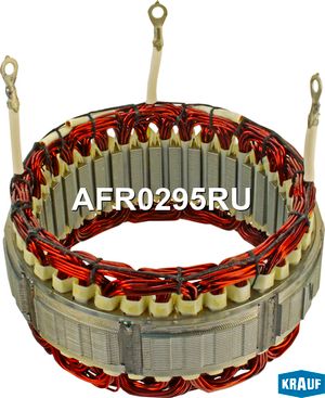 Статор генератора AFR0295RU AFR0295RU Krauf