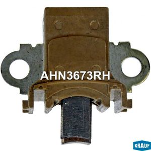 Щткодержатель генератора AHN3673RH Krauf