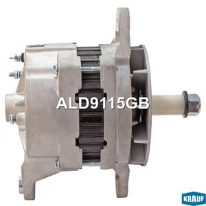 Генератор 130Amp ALD9115GB Krauf