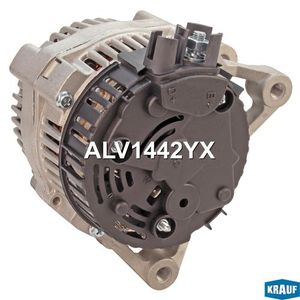 Генератор оригинальный восстановленный ALV1442YX Krauf