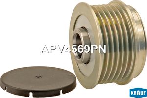 Шкив обгонный генератора VAG apv4569pn Krauf