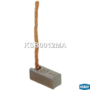 Щетка мотора отопителя (1шт.) KSB0012MA Krauf