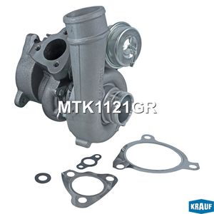 Турбокомпрессор оригинальный восстановленный MTK1121GR Krauf