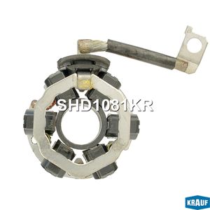 Щеткодержатель стартера SHD1081KR Krauf