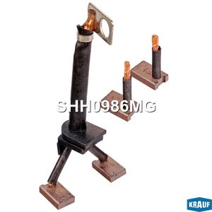 Щетки стартера shh0986mg Krauf