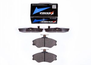 Колодки тормозные дисковые, комплект