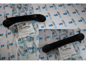 Рычаг подвески задн верхн прав MITSUBISHI LANCER IV-VI, CARISMA 95-00, VOLVO S40 3110028 Konstein