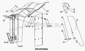 Брызговик под кабину передний левый HOWO wg1641230025 Howo