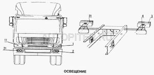 Фара противотуманная правая.+ wg9719720006 Howo