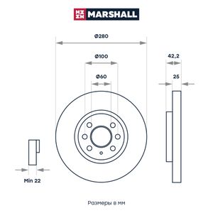 Тормозной диск передн. Opel Astra H 04- Opel Meriva A 03- (M2000494) m2000494 Marshall