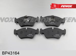 Комплект тормозных колодок bp43164 Fenox