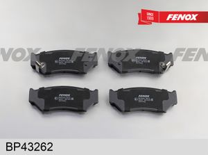 Комплект тормозных колодок bp43262 Fenox