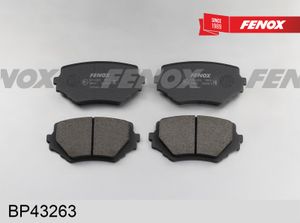 Комплект тормозных колодок bp43263 Fenox