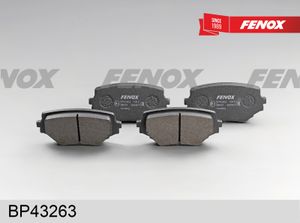 Комплект тормозных колодок bp43263 Fenox