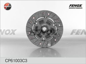 Набор прокладок полный для Fiat Palio 1996-2009 CP61003C3 Fenox