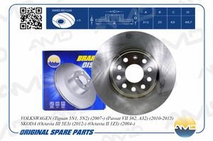 Диск тормозной передний VAG+Skoda all 03-> /Vent D=312mm AMD AMD.BD326 AMDBD326 AMD