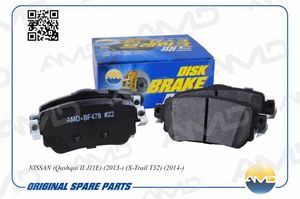 Колодки тормозные задние дисковые к-кт для Nissan X-Trail (T32) 2014> AMDBF478 AMD